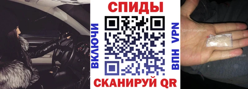 АМФЕТАМИН Розовый  наркошоп  Богучар 