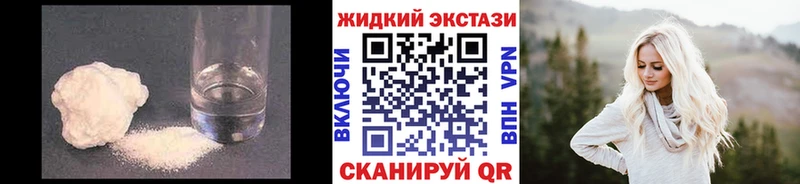 БУТИРАТ бутик  Богучар 