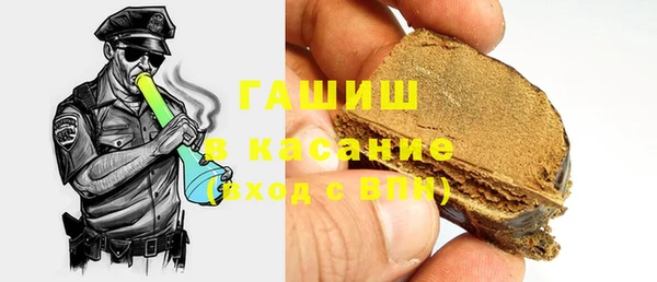 jwh Осинники