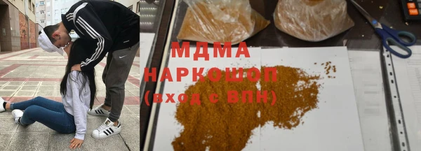 ешки Осташков