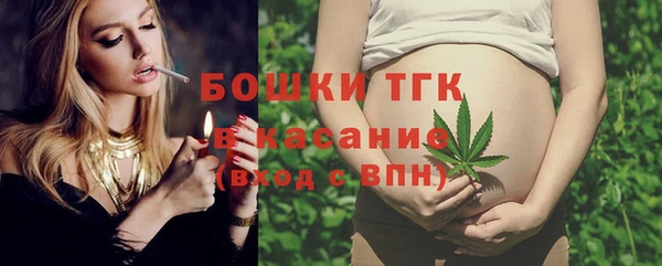 jwh Осинники
