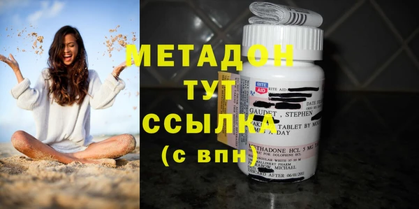 скорость Остров