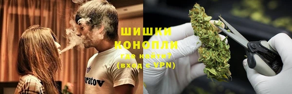 jwh Осинники