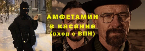 jwh Осинники