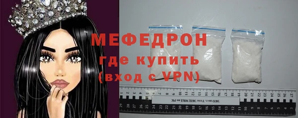 Альфа ПВП Коряжма