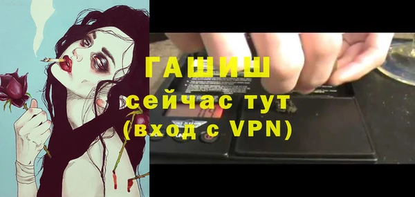 скорость Остров