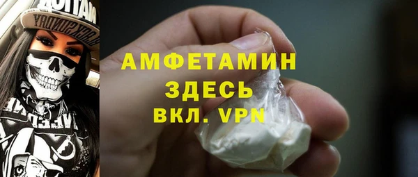 mix Няндома
