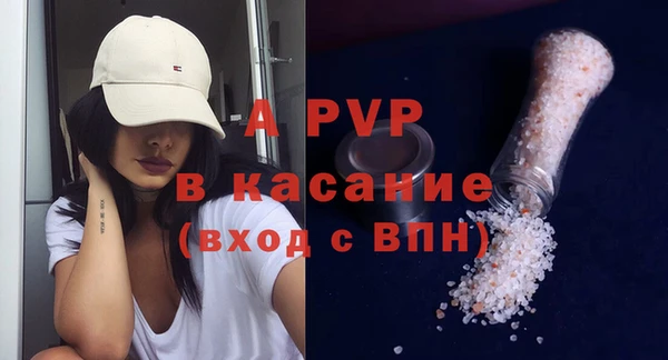 ешки Осташков