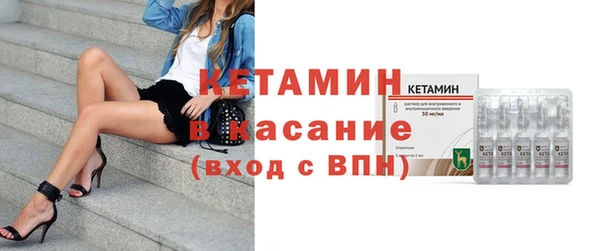 ешки Осташков