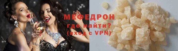 ешки Осташков