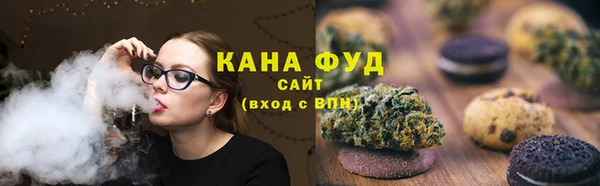 скорость Остров