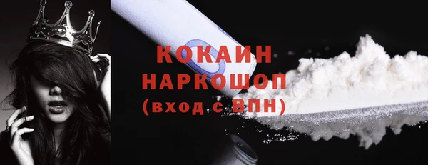 jwh Осинники