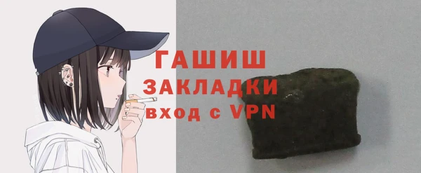 скорость Остров