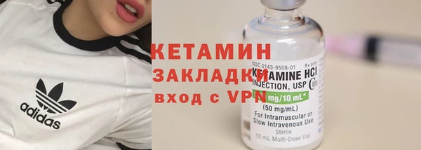 jwh Осинники