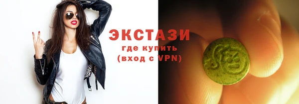 скорость Остров
