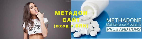 скорость Остров