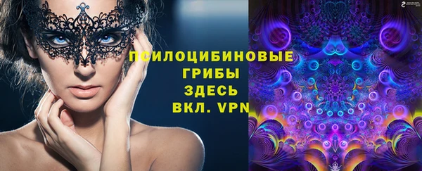 скорость Остров