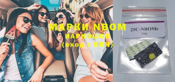 ешки Осташков