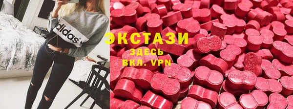 скорость Остров
