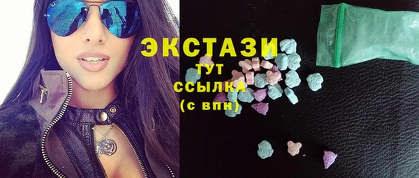 скорость Остров