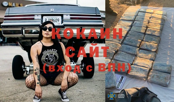 ешки Осташков