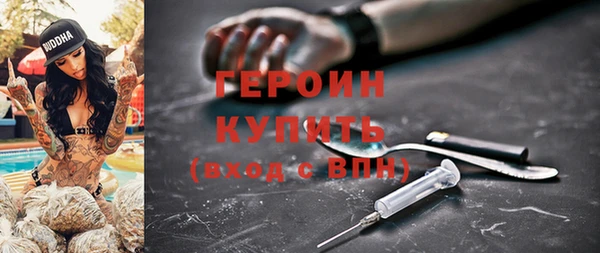 ешки Осташков
