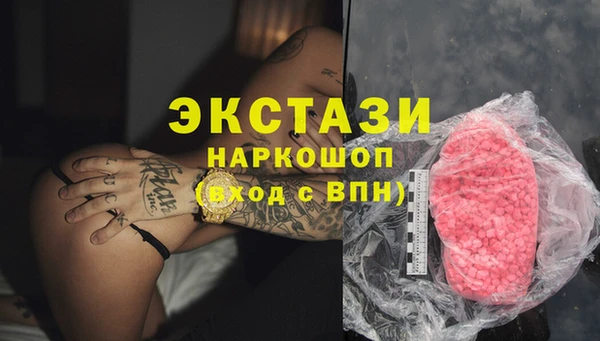 jwh Осинники