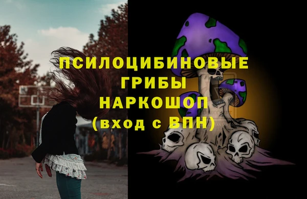 mix Волосово