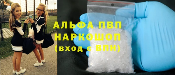 скорость Остров