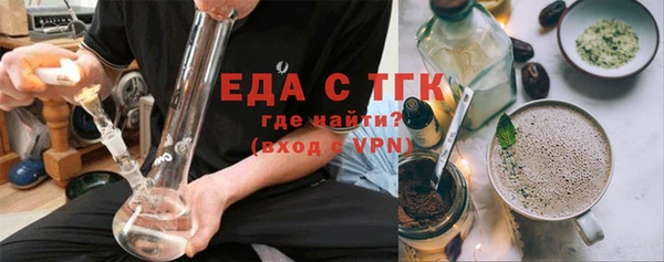 скорость Остров