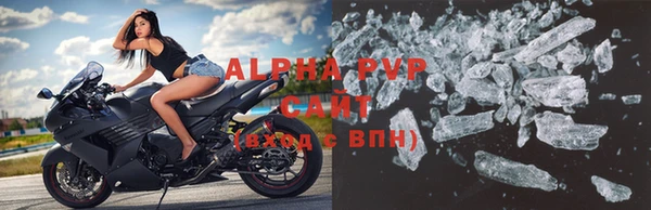 apvp Корсаков