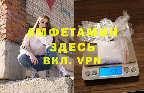 скорость Остров