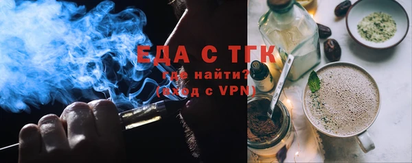 ешки Осташков
