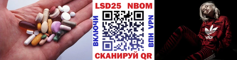 где найти   hydra tor  LSD-25 экстази ecstasy  Богучар 