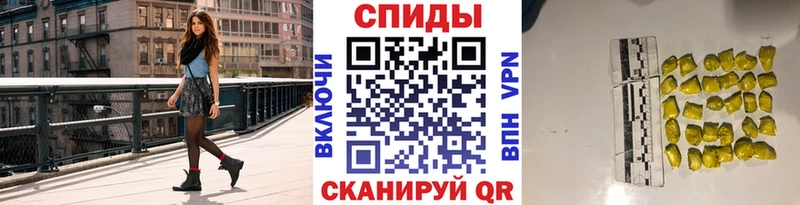 хочу наркоту  Богучар  МЕТАМФЕТАМИН Methamphetamine 