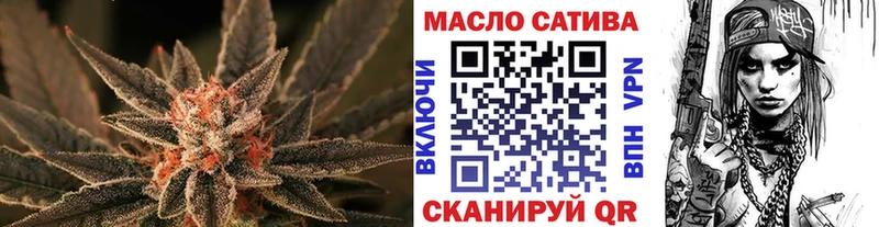 Дистиллят ТГК гашишное масло  Богучар 